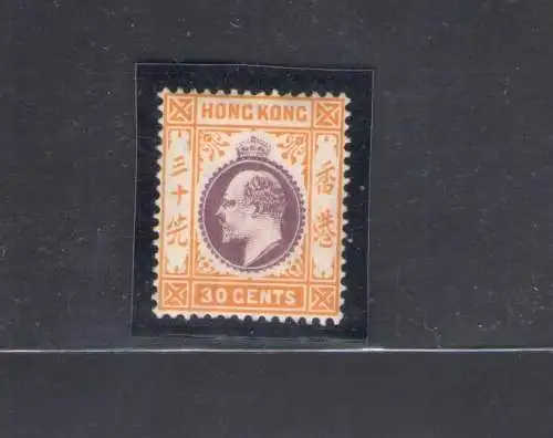 1907-11 HONGKONG - Stanley Gibbons Nr. 97 - 30 Cent - lila und orange gelb - MLH*