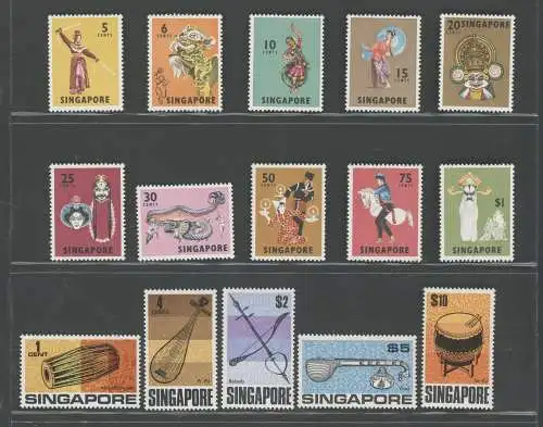 1968-73 SINGAPUR, Stanley Gibbons Nr. 101-15 - Serie mit 15 Werten - MNH **