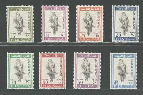 1965 KUWAIT, Stanley Gibbons n. 286/293 - Serie mit 8 Werten - postfrisch**