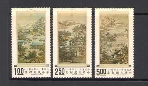 1970 Formosa, Taiwan - Yvert Nr. 728-30 - Gemälde - 3 Werte - postfrisch **