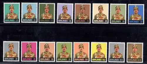 1974 BRUNEI - Yvert et Tellier Nr. 192-207 - Sultan Hassanal Bolkiah - Komplette Serie - 16 Werte - postfrisch **