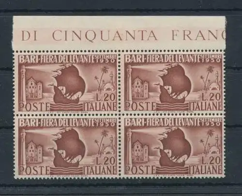 1950 Italien - Republik, 14 Fiera del Levante Bari - 1 Wert, Nr. 627, gute sehr gute Zentrierung, postfrisch ** - Viererblock