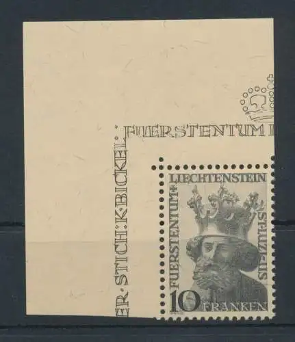 1946 Liechtenstein - Nr. 222, Bildnis des Schutzpatrons des Fürstentums, postfrisch** - Bogenwinkel