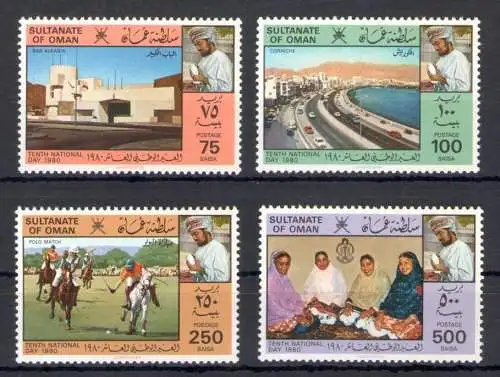 1980 Oman - SG. 231/34 - Nationalfeiertag - postfrisch **