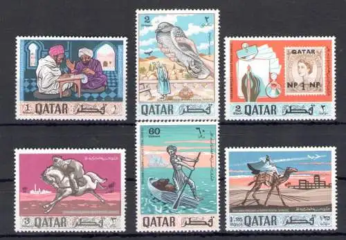 1968 QATAR, SG Nr. 228/33 - Jubiläum Briefmarken Katar - postfrisch **