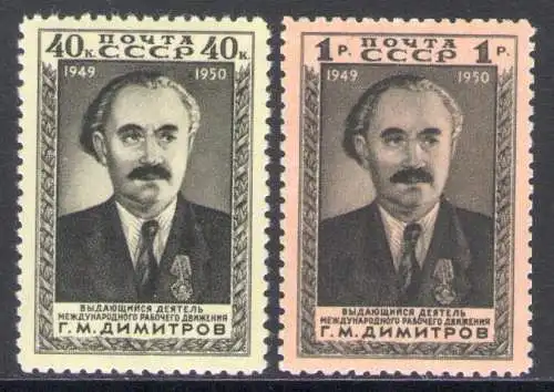 1950 Russland, Tod Dimitrov - Nr. 1462/63 - postfrisch**