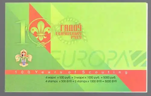 2007 EUROPA CEPT Belarus / Belarus Libretto / Booklet Scouts MNH **