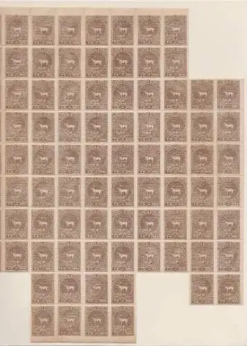 1882 NORWEGEN, TROMSO 2 Stunden Block of 86 MNH ** PERFECT - Spedizioni Polari