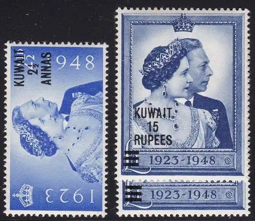 1948 Kuwait - Stanley Gibbons Nr. 74 + 75a MNH/**