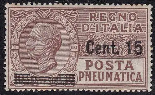 1924-25 Italien - Königreich, Luftpost, Nr. 4l MNH ** ÜBERDRUCK AUFKLEBER