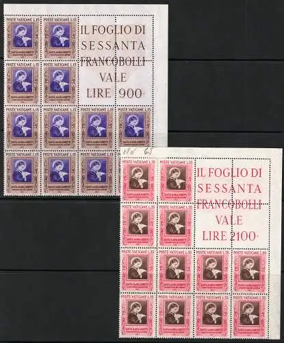 1953 Vatikan, Santa Maria Goretti Eckblock 12 Nr. 1/2 - MNH**