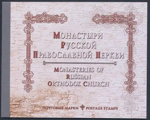 2004 RUSSLAND - Libretto Prestige - Orthodoxe Klöster, L. 6870, postfrisch**