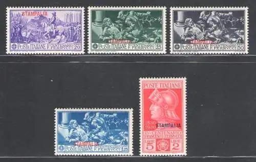 1930 Ägäis - Stampalia, Nr. 12/16 - Ferrucci - 5 Werte - postfrisch **