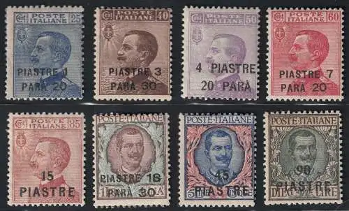 1923 Levante Konstantinopel, # 68/75, Serie von 8 Werten, MNH ** NICHT AUSGEGEBEN