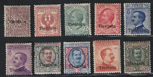 1918-19 Tientsin, # 4/13 komplette Serie, postfrisch**