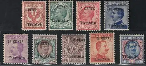 1918-19 Tientsin, # 15/23, komplette Serie, postfrisch**