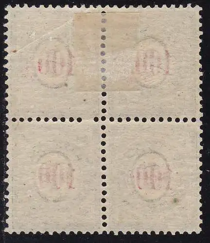 1894-96 Schweiz, Steuern Katalog Zumstein Nr. 21E - 100 olivgrün QUARTINA */** SBPV zertifiziert