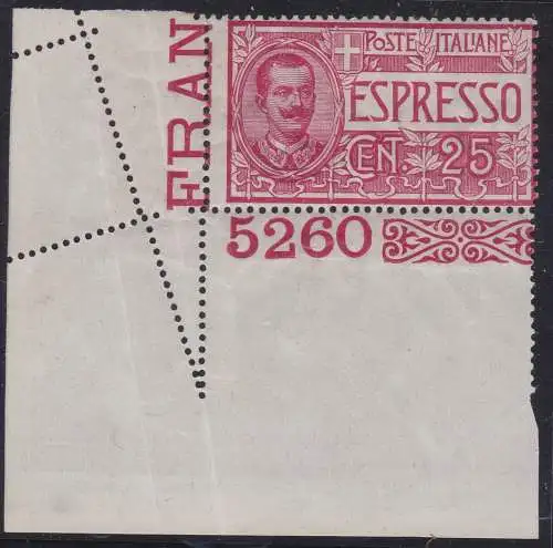 1903 KÖNIGREICH ITALIEN, Express Nr. 1 ZAHNUNG AM RAND MIT TISCHNUMMER POSTFRISCH / **