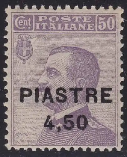 1922 LEVANTE CONSTANTINOPOLI, Nr. 52g DECALCO MNH/**