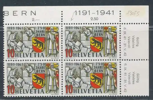 1941 SCHWEIZ, Sorte Spinne auf Hammer, SBHV-Katalog # 253pf, postfrisch**