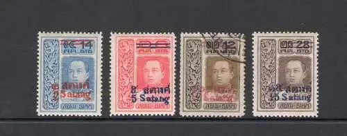 1914-15 Thailand - SG 159/162 Serie mit 4 Werten MLH/USED