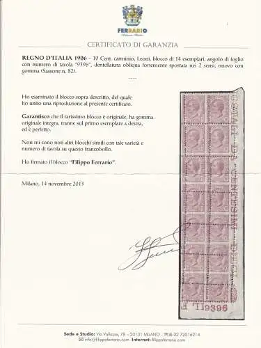 1906 Italien - Königreich, Nr. 82 Block von 14 MNH / ** STARK VERSCHOBENE VERZAHNUNG