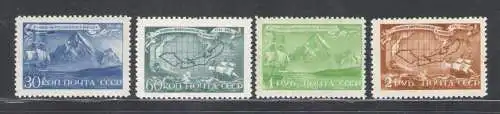 1943 RUSSLAND, Vitus Bering Explorer, Nr. 879/82, postfrisch**