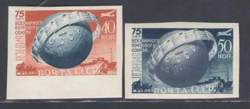 1949 RUSSLAND, 75. Jahrestag Upu, Nr. 1366I/1367I, postfrisch**