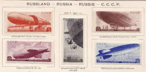 1934 RUSSLAND, Yvert Luftpost Nr. 33-37 - Serie mit 5 Werten - Luftschiffe - MLH*