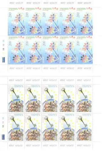 2006 EUROPA CEPT Armenien 2 Kleinblätter, Integration Jugend, postfrisch **