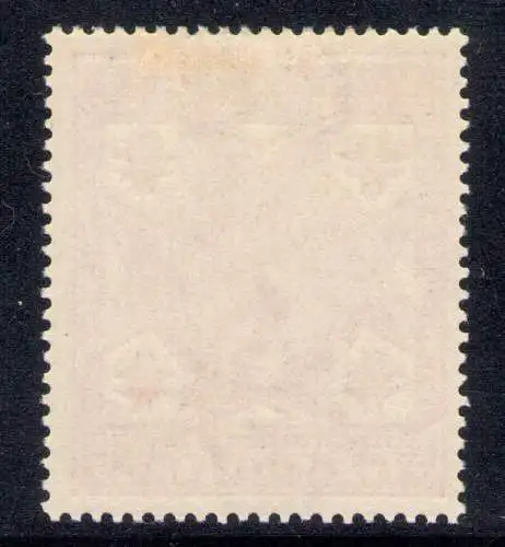 1886 MALTA - Bildnisse der Königin Victoria - 5 rosa Schilling Nr. 30 S.G. - MLH*