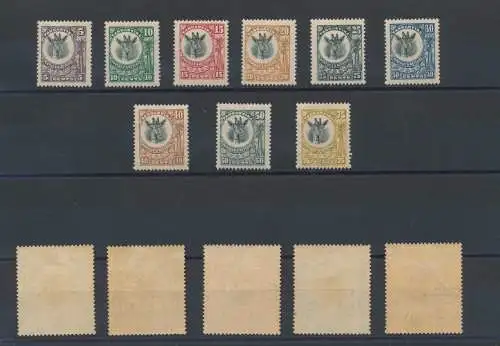 1922-24 Tanganjika - SG 74/88a - Georg V - Giraffe - 14 Werte - MLH* (Nr. 84)