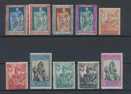 1928 Königreich Italien, Nr. 226/238, Emanuele Filiberto, die Serie von 10 Werten mit den gängigsten Verzahnungen - MNH**