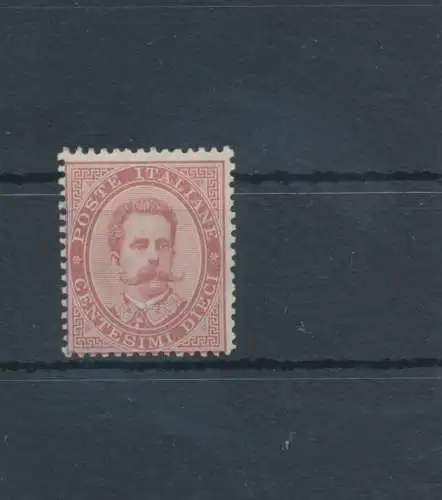 1879 Italien - Königreich, Nr. 38, Umberto I - 10 Cent Karmin, MNH** - Raybaudi Zertifikat