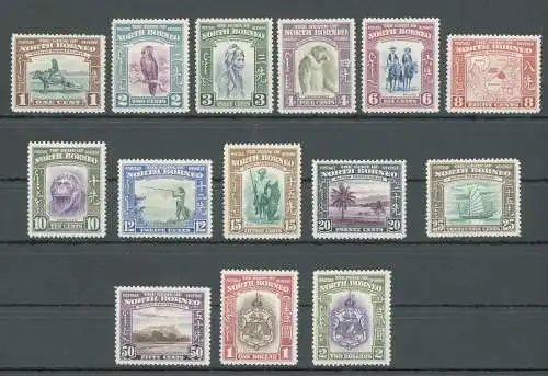 1939 North Borneo, Stanley Gibbons Nr. 303-16 - Serie unvollständig - 14 Werte - MNH** / MLH* (5$ fehlen)