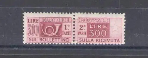 1946-51 Italien - Republik, Postpakete 300 Lire lila braun, filigranes Rad, 1 Wert, postfrisch** - Mittelmäßige Zentrierung