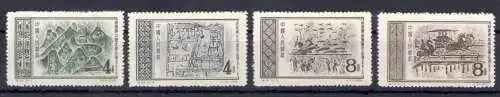 1956 CHINA - Mi.-Katalog Nr. 319-22 - postfrisch** - ohne Gummi