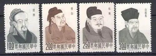 1967 Formosa - China Taiwan - Poeti Old China - Mi.Nr. 628-31 - 4 Werte - postfrisch **