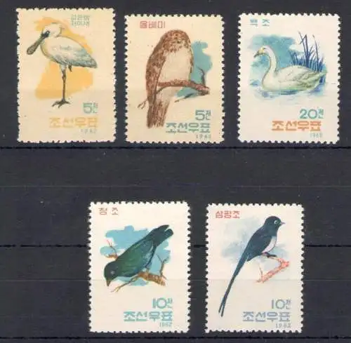 1962 Korea - Vögel - Yvert 388-92 - 5 Werte - postfrisch **