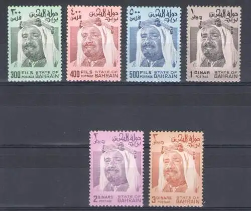 1976/80 BAHRAIN, Yvert n. 249/52+285/86 - Ordentliche Serie - MNH **