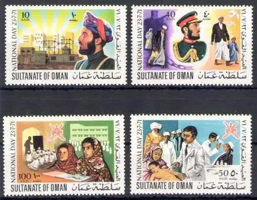 1971 Oman - SG. 134/37 - Nationalfeiertag - postfrisch **