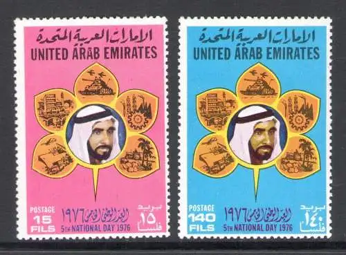 1976 Vereinigte Arabische Emirate, Stanley Gibbons Nr. 71/72 - Nationalfeiertag, postfrisch **