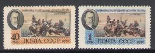 1956 RUSSLAND - Yvert 1800/01 - A. E. Archipov - MNH**