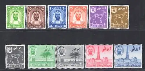 1964 Abu Dhabi, SG. 1/11 - Shaikh Shakhbut bin Sultan - MLH*