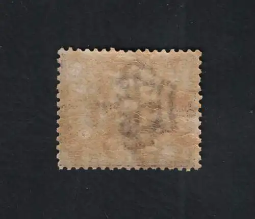 1892-94 SAN MARINO, Nr. 21a - 2 Lire braun auf gelb, postfrisch **