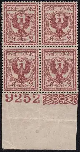 1901 Italien - Königreich, Nr. 69 MNH ** VIERTEL TISCHNUMMER 9252