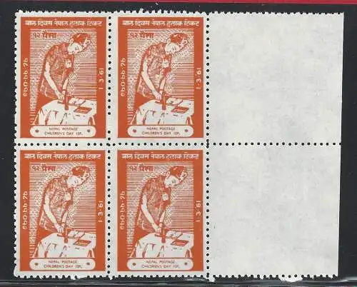 1961 NEPAL, SG Nr. 143 MNH/** QUARTINA