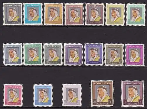 1964 KUWAIT, SG Nr. 216/234 Satz 19 - postfrisch/**