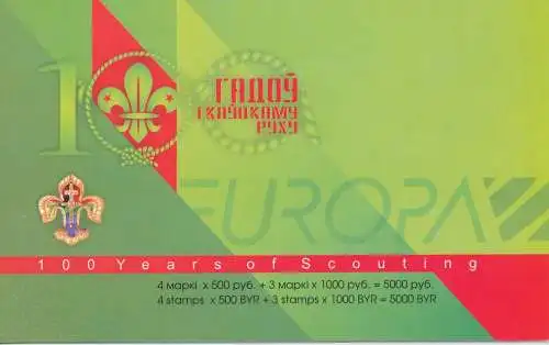 2007 EUROPA CEPT Belarus Libretto 100 Jahre Pfadfinder MNH **