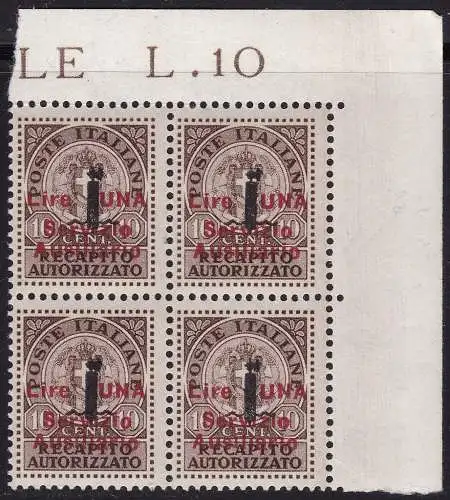 1945 GUDIZZOLO, Nr. 2 1 l. auf 10c. bruno MNH/** QUARTINA ADF